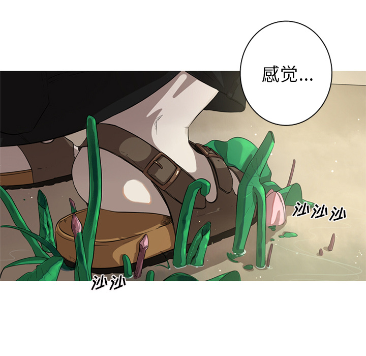 [韩国漫画] 难忘的她 爱情,巨乳大奶#[82P]-57