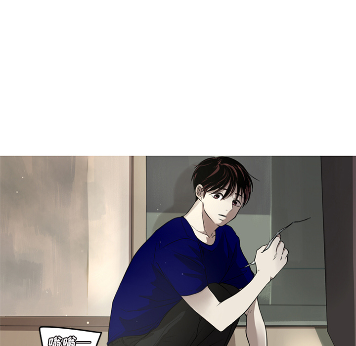 [韩国漫画] 难忘的她 爱情,巨乳大奶#[82P]-59