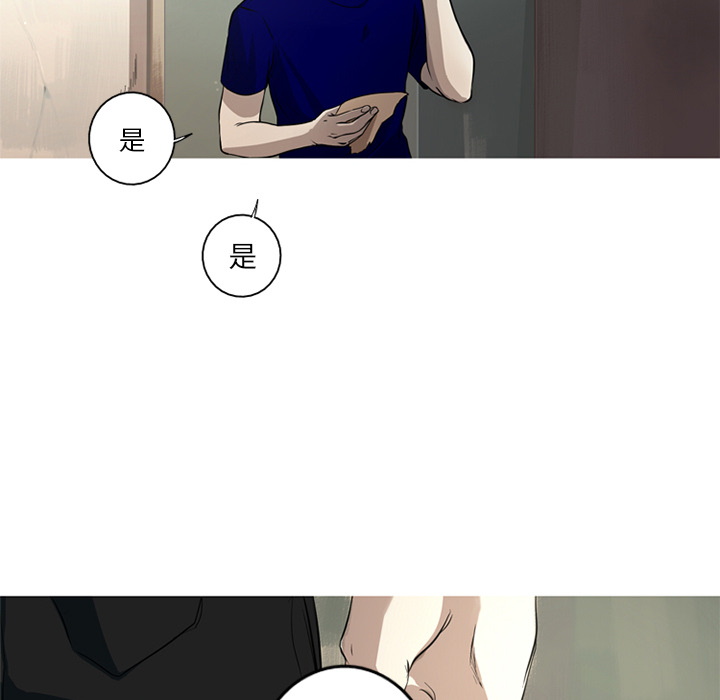 [韩国漫画] 难忘的她 爱情,巨乳大奶#[82P]-61