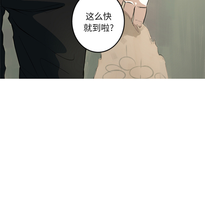 [韩国漫画] 难忘的她 爱情,巨乳大奶#[82P]-62