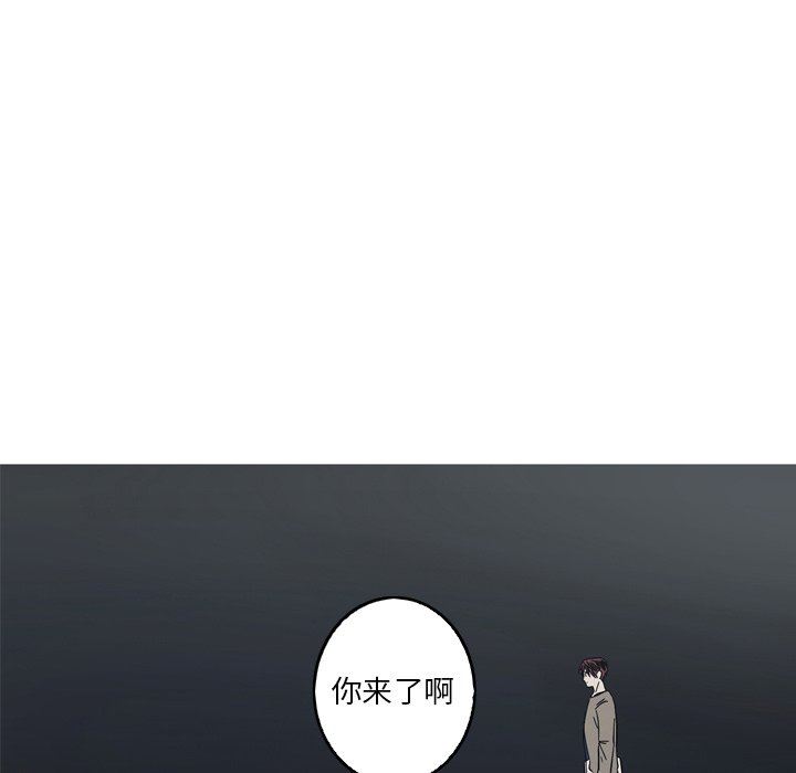 [韩国漫画] 难忘的她 爱情,巨乳大奶#[96P]-15