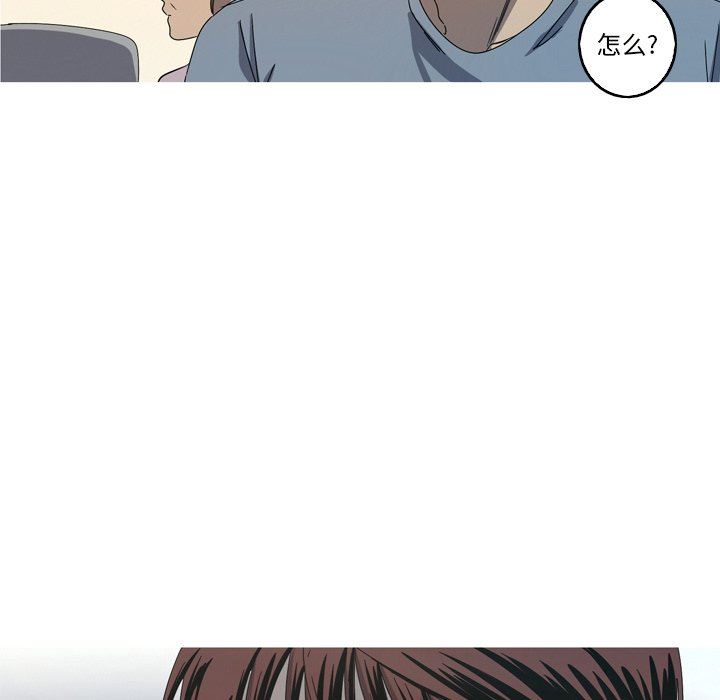 [韩国漫画] 难忘的她 爱情,巨乳大奶#[94P]-92