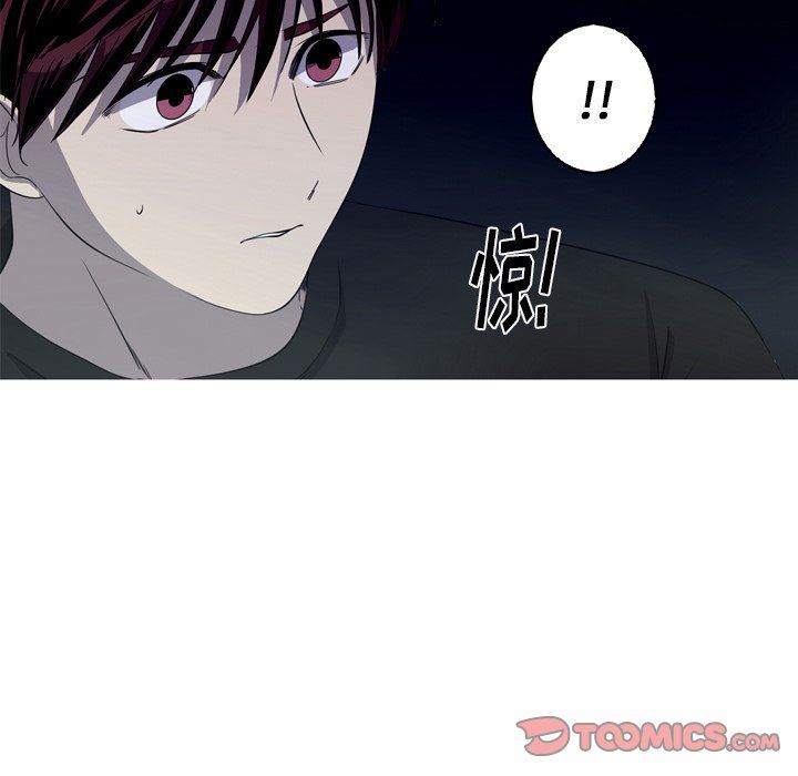 [韩国漫画] 难忘的她 爱情,巨乳大奶#[83P]-20