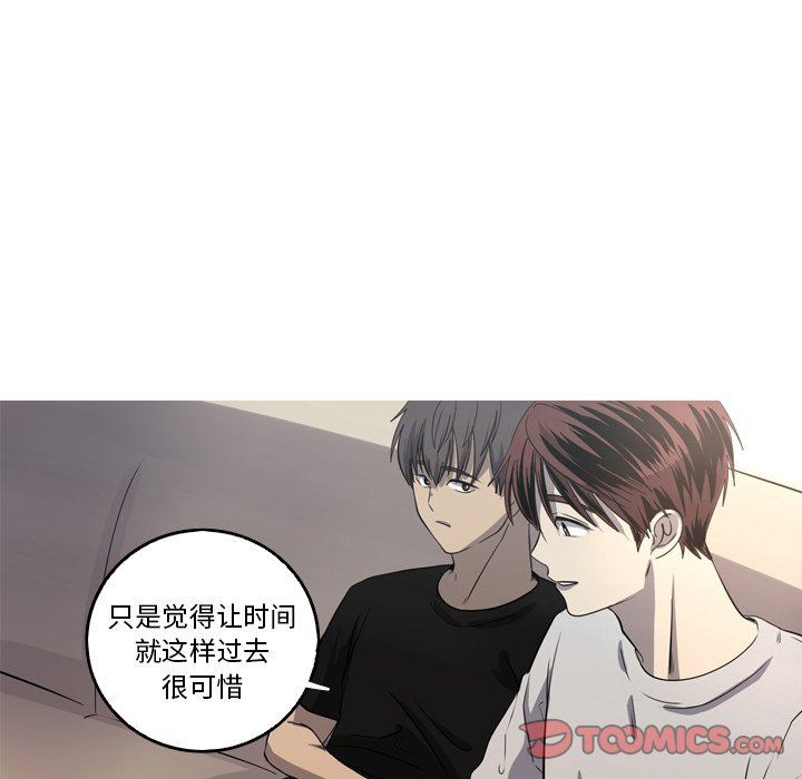 [韩国漫画] 难忘的她 爱情,巨乳大奶#[79P]-22