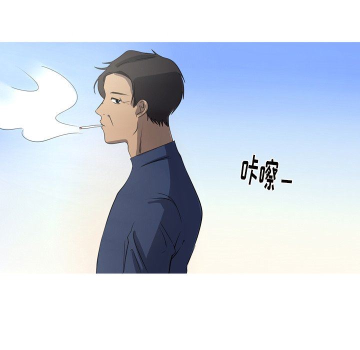 [韩国漫画] 难忘的她 爱情,巨乳大奶#[79P]-7