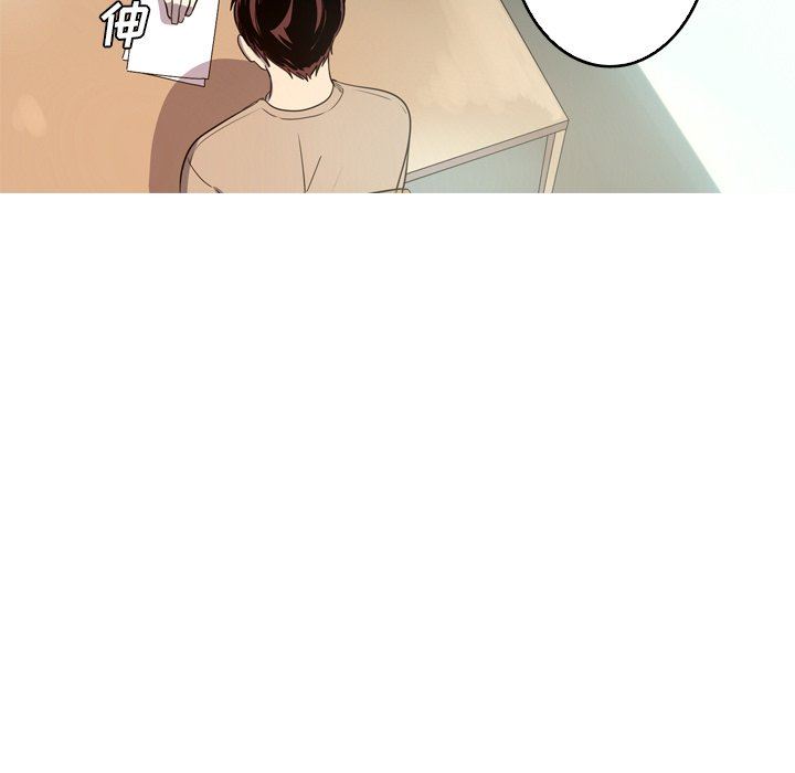 [韩国漫画] 难忘的她 爱情,巨乳大奶#[86P]-17