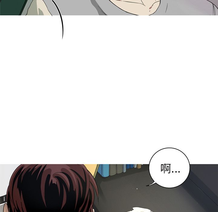 [韩国漫画] 难忘的她 爱情,巨乳大奶#[87P]-10