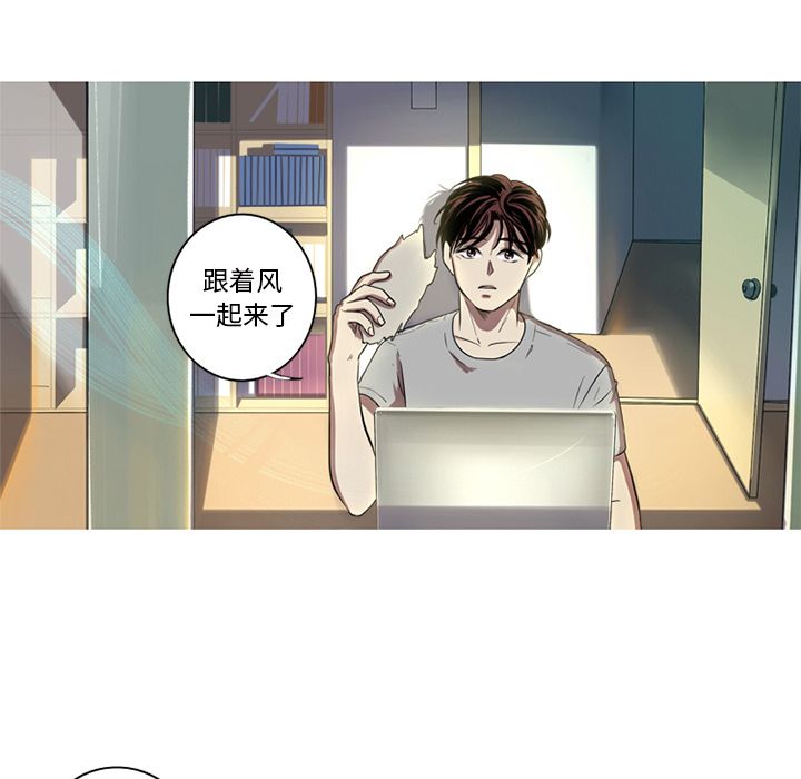[韩国漫画] 难忘的她 爱情,巨乳大奶#[87P]-17