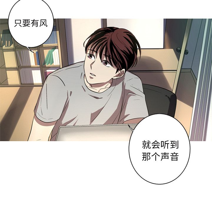 [韩国漫画] 难忘的她 爱情,巨乳大奶#[87P]-18