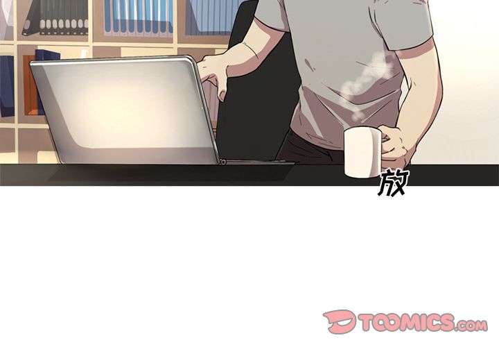 [韩国漫画] 难忘的她 爱情,巨乳大奶#[87P]-2