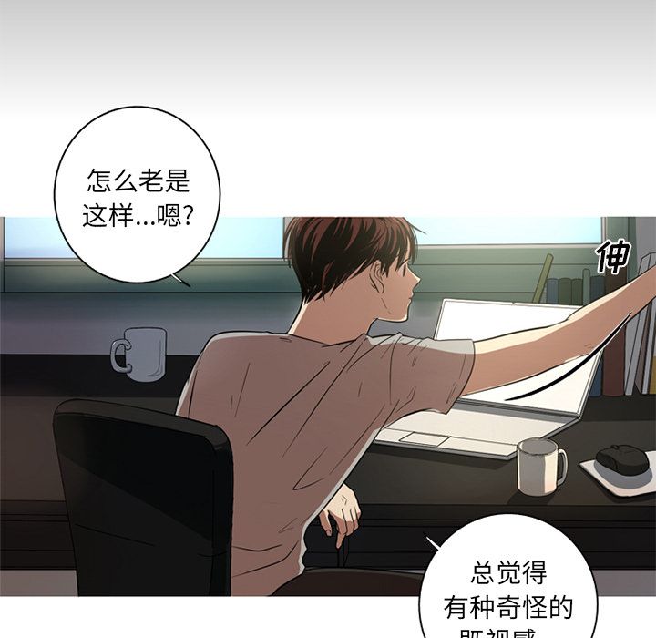 [韩国漫画] 难忘的她 爱情,巨乳大奶#[87P]-60