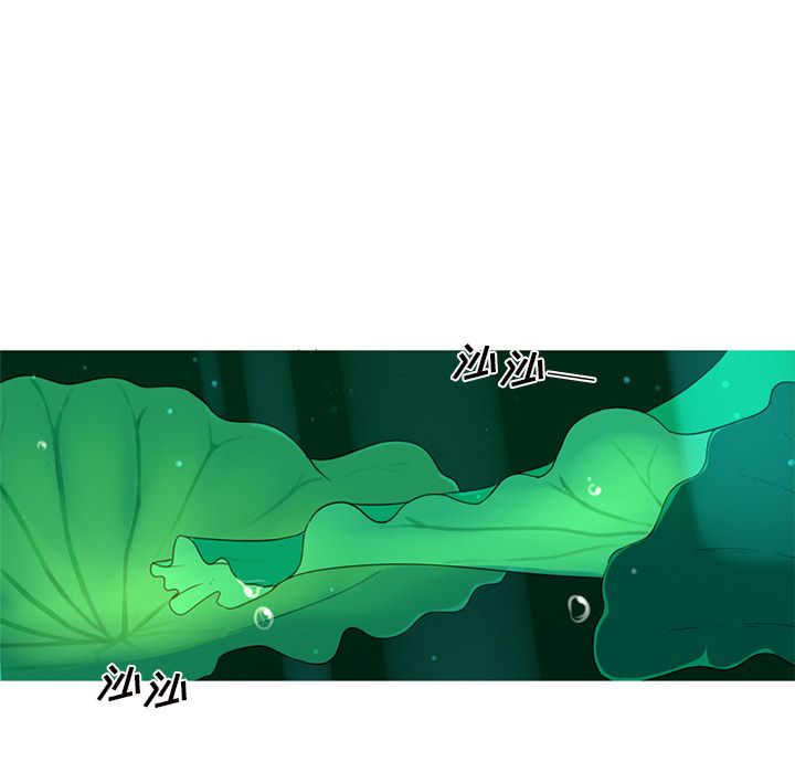 [韩国漫画] 难忘的她 爱情,巨乳大奶#[87P]-83