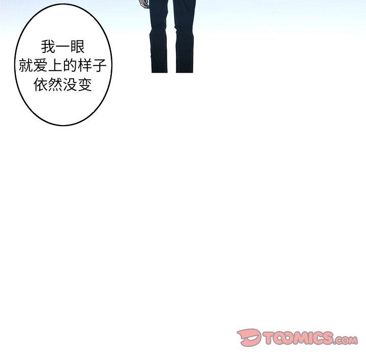 [韩国漫画] 难忘的她 爱情,巨乳大奶#[91P]-10