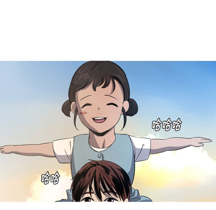 [韩国漫画] 难忘的她 爱情,巨乳大奶#[91P]-28