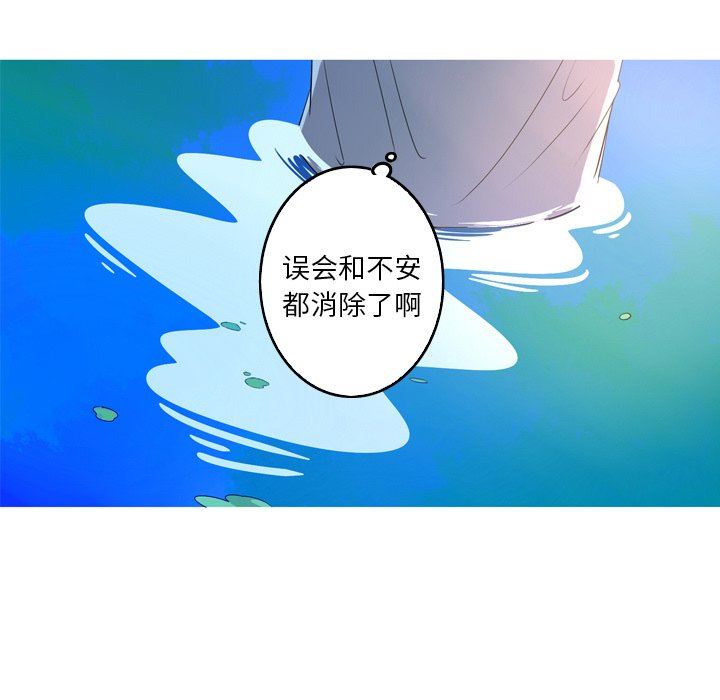 [韩国漫画] 难忘的她 爱情,巨乳大奶#[83P]-67