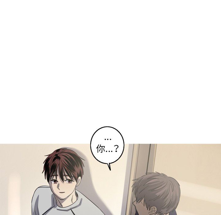 [韩国漫画] 难忘的她 爱情,巨乳大奶#[83P]-75