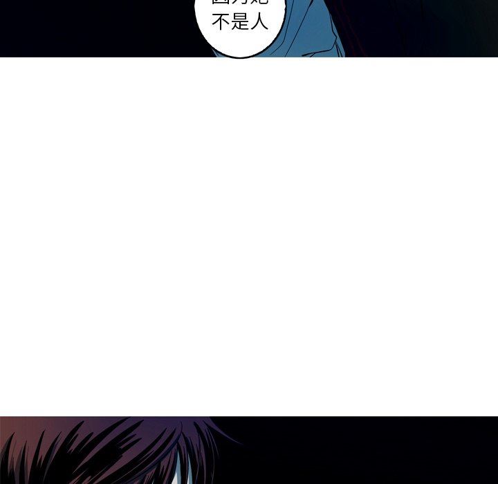 [韩国漫画] 难忘的她 爱情,巨乳大奶#[81P]-32