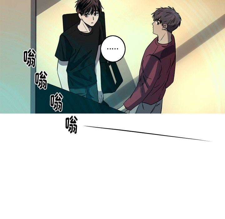 [韩国漫画] 难忘的她 爱情,巨乳大奶#[77P]-60