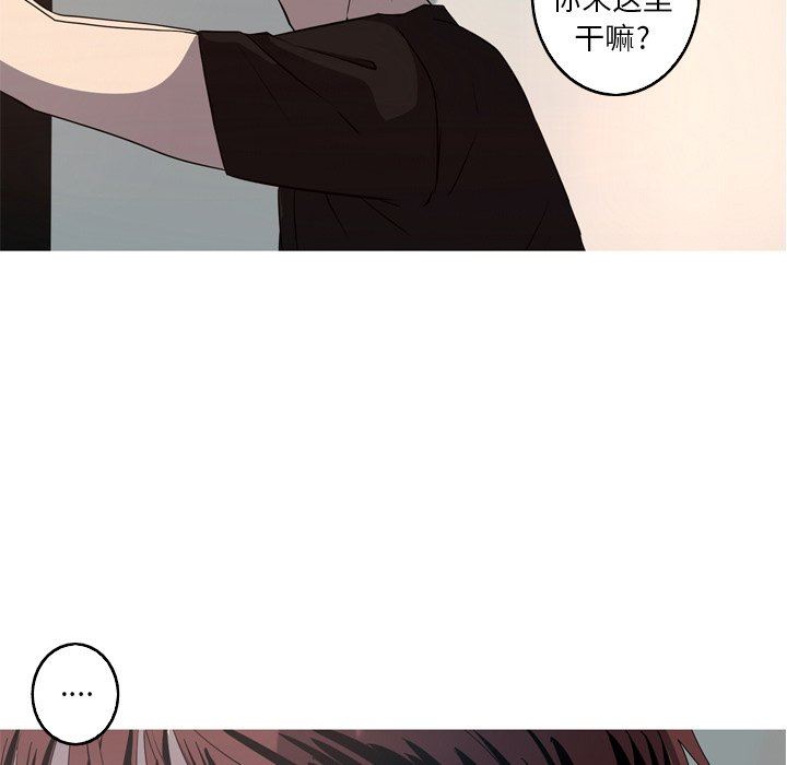 [韩国漫画] 难忘的她 爱情,巨乳大奶#[77P]-69