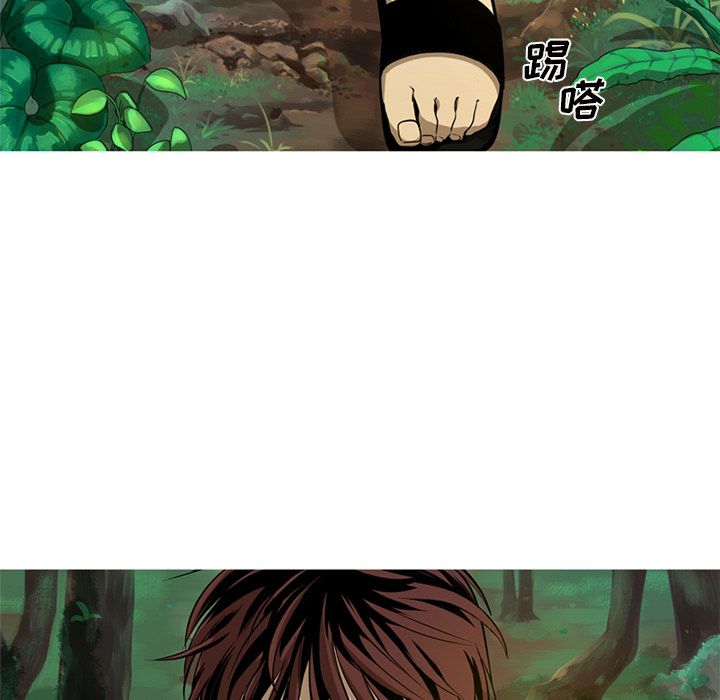 [韩国漫画] 难忘的她 爱情,巨乳大奶#[91P]-11