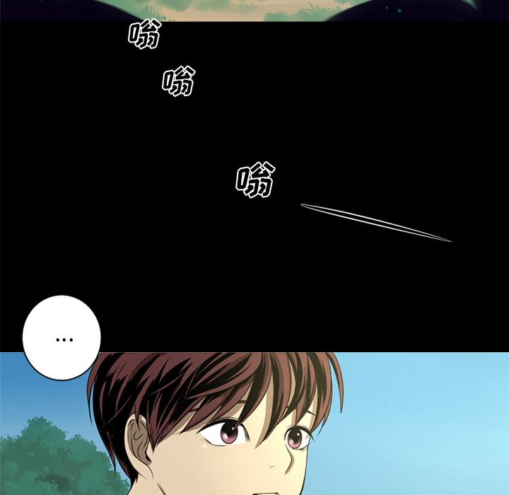 [韩国漫画] 难忘的她 爱情,巨乳大奶#[91P]-28