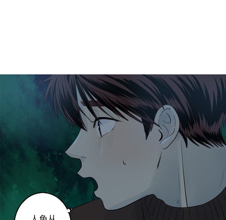 [韩国漫画] 难忘的她 爱情,巨乳大奶#[70P]-15