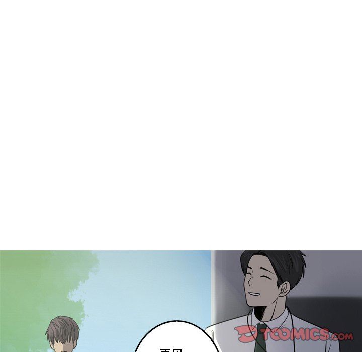 [韩国漫画] 难忘的她 爱情,巨乳大奶#[70P]-54