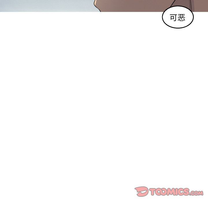 [韩国漫画] 难忘的她 爱情,巨乳大奶#[70P]-62