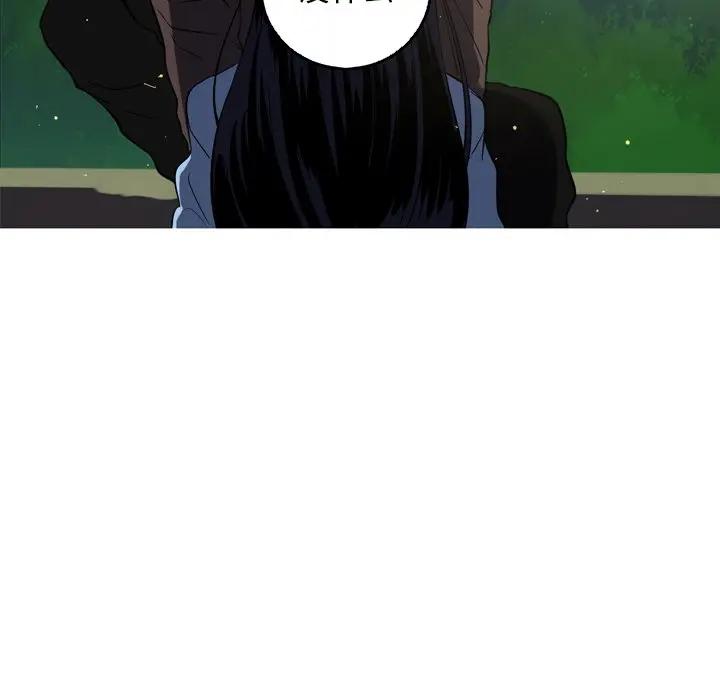 [韩国漫画] 难忘的她 爱情,巨乳大奶#[74P]-33