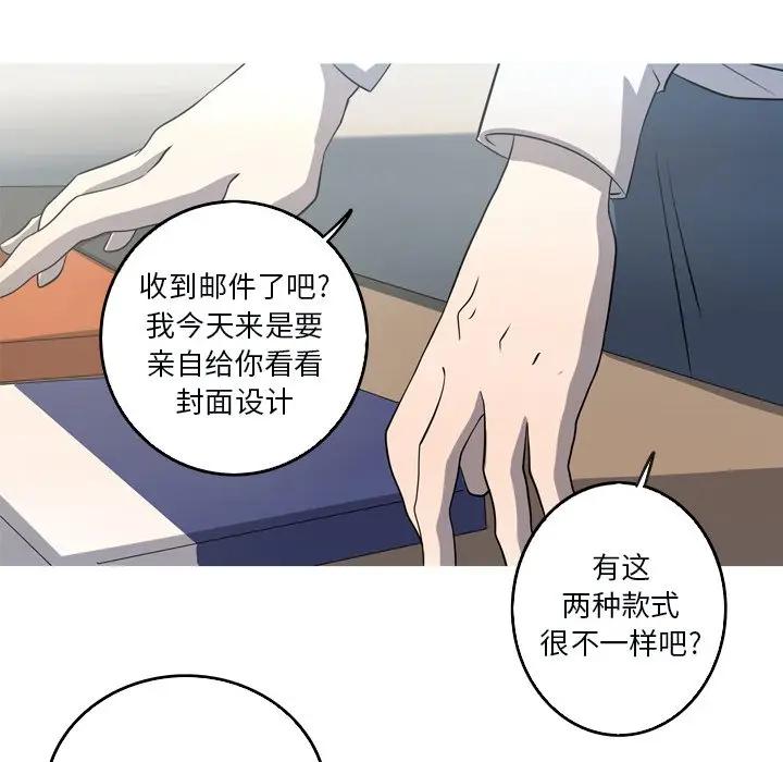 [韩国漫画] 难忘的她 爱情,巨乳大奶#[74P]-60