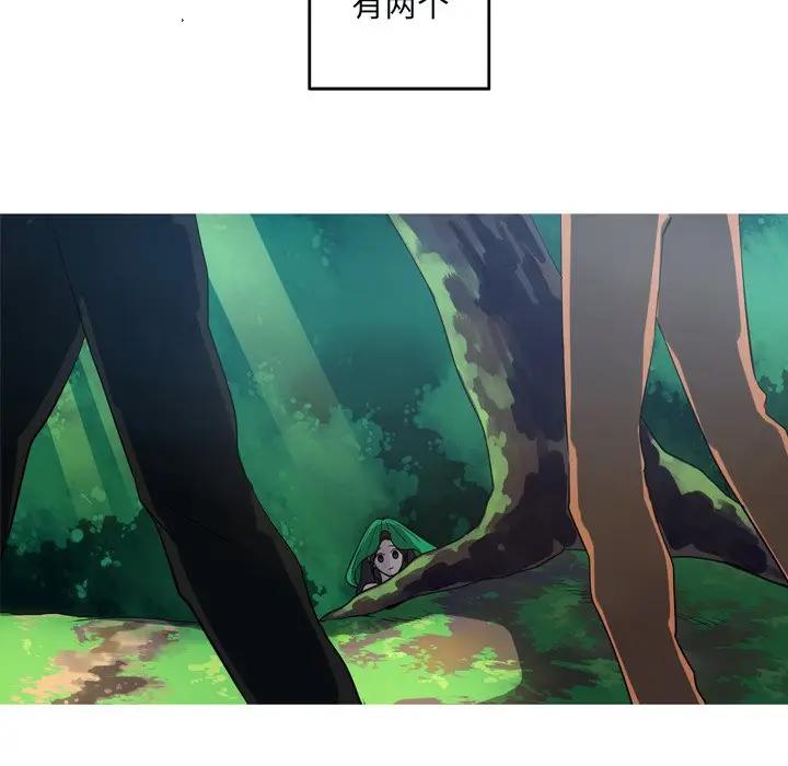 [韩国漫画] 难忘的她 爱情,巨乳大奶#[74P]-8