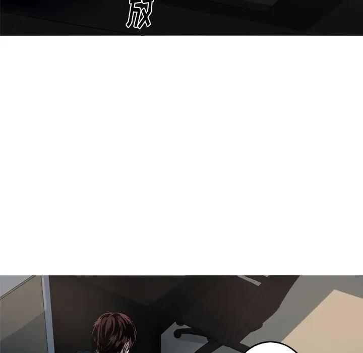 [韩国漫画] 难忘的她 爱情,巨乳大奶#[74P]-64
