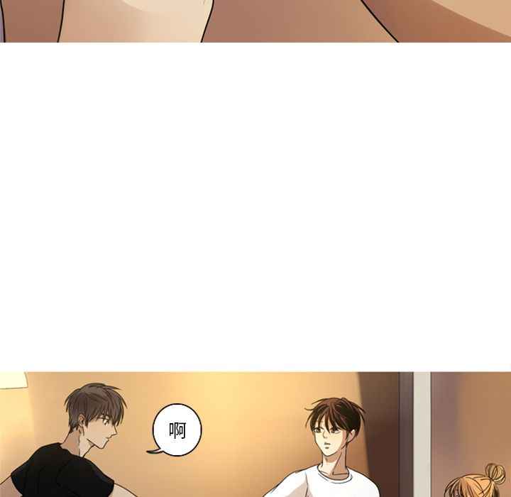 [韩国漫画] 难忘的她 爱情,巨乳大奶#[84P]-39
