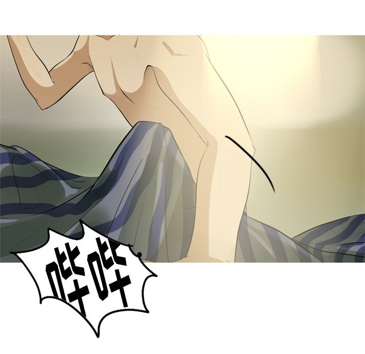 [韩国漫画] 难忘的她 爱情,巨乳大奶#[84P]-53