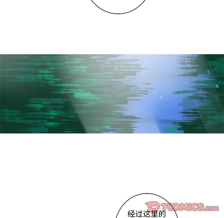 [韩国漫画] 难忘的她 爱情,巨乳大奶#[84P]-60