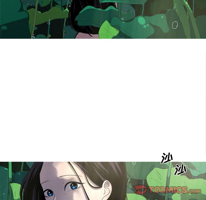 [韩国漫画] 难忘的她 爱情,巨乳大奶#[84P]-8