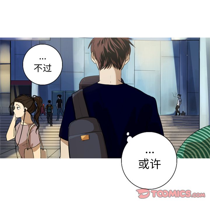 [韩国漫画] 难忘的她 爱情,巨乳大奶#[84P]-82
