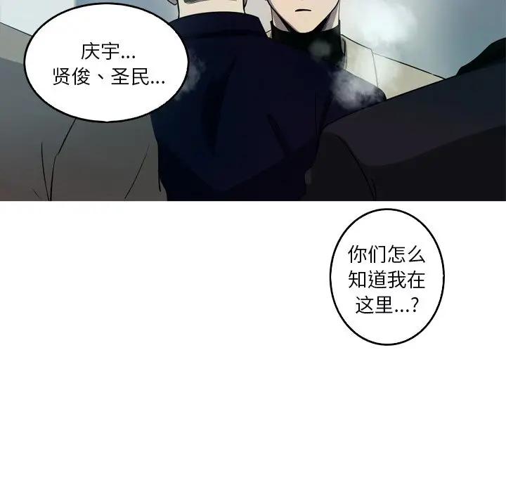 [韩国漫画] 难忘的她 爱情,巨乳大奶#[72P]-11