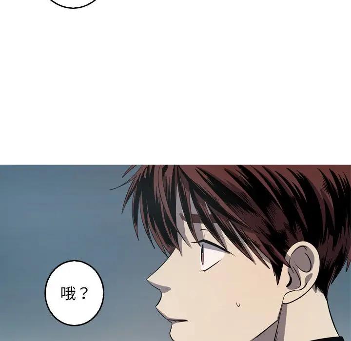 [韩国漫画] 难忘的她 爱情,巨乳大奶#[72P]-13
