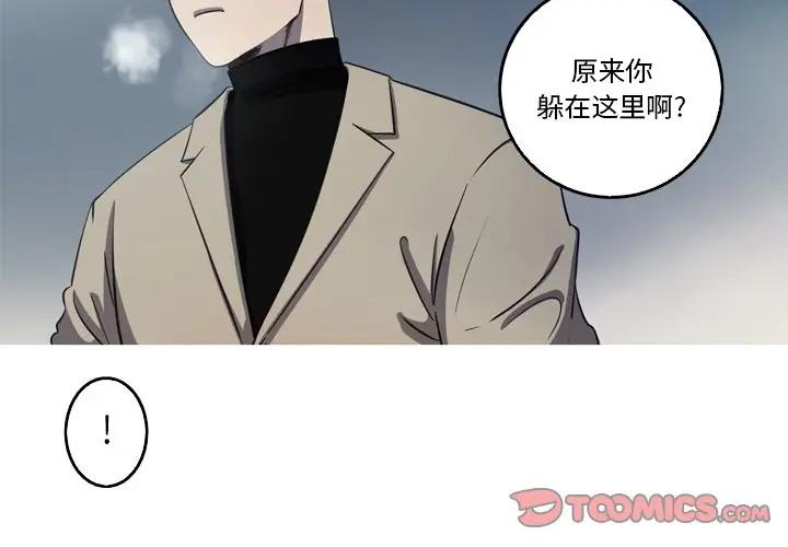 [韩国漫画] 难忘的她 爱情,巨乳大奶#[72P]-2
