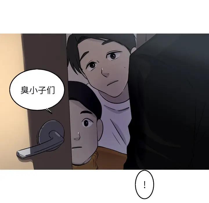 [韩国漫画] 难忘的她 爱情,巨乳大奶#[72P]-32