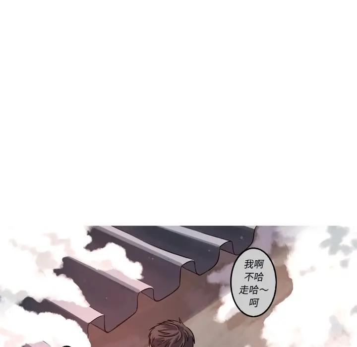 [韩国漫画] 难忘的她 爱情,巨乳大奶#[72P]-47