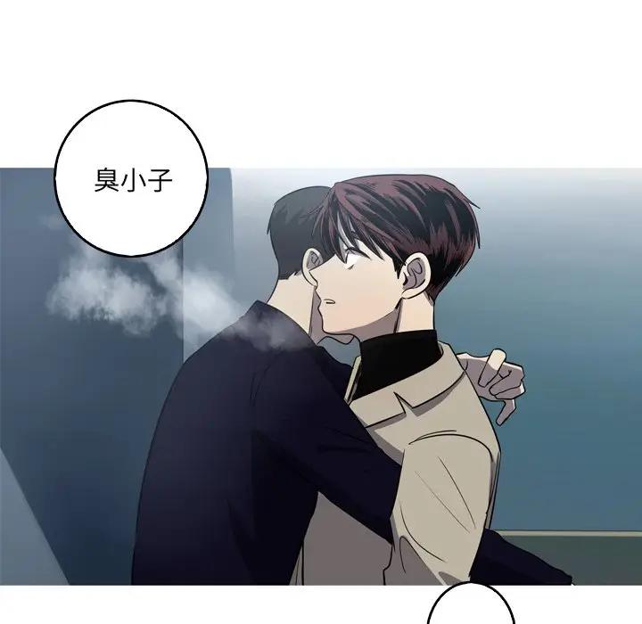 [韩国漫画] 难忘的她 爱情,巨乳大奶#[72P]-9