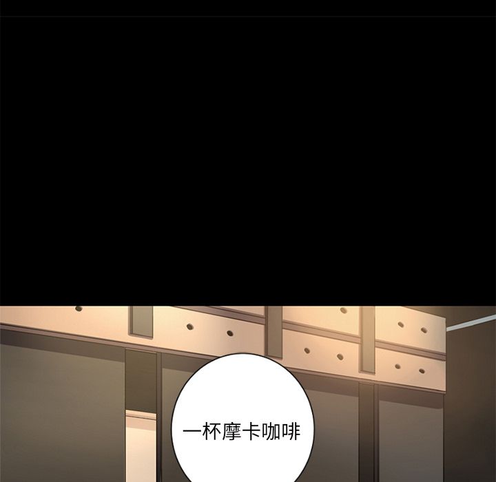 [韩国漫画] 难忘的她 爱情,巨乳大奶#[83P]-15
