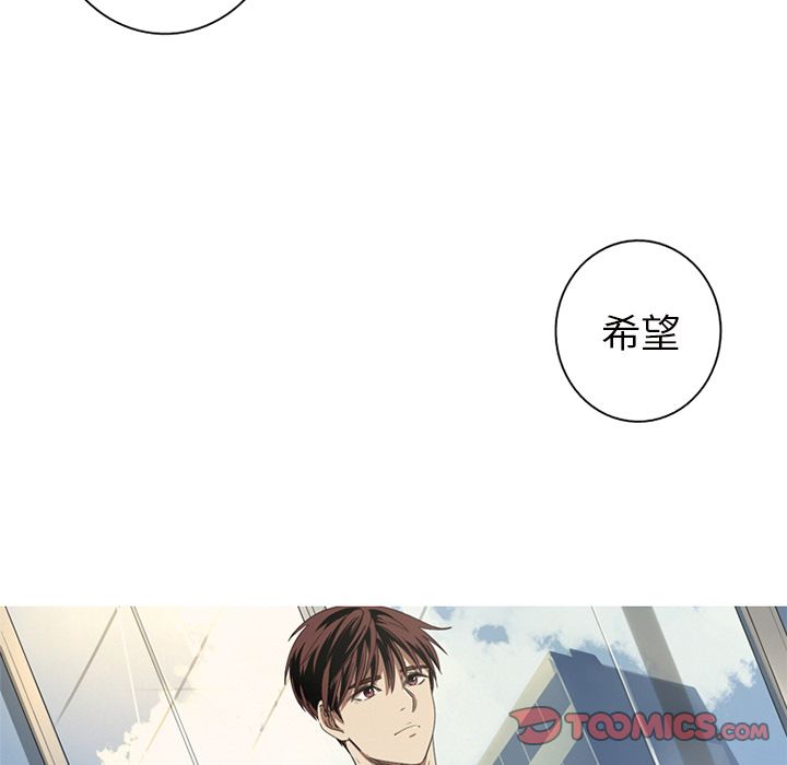 [韩国漫画] 难忘的她 爱情,巨乳大奶#[83P]-64