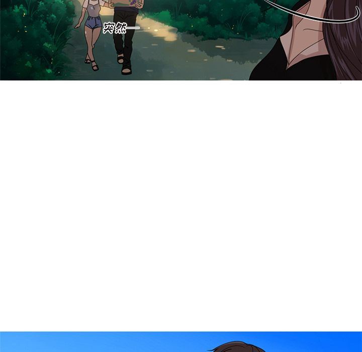 [韩国漫画] 难忘的她 爱情,巨乳大奶#[82P]-11