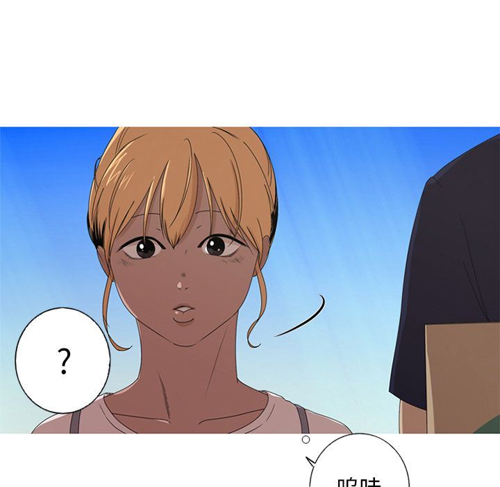 [韩国漫画] 难忘的她 爱情,巨乳大奶#[82P]-13