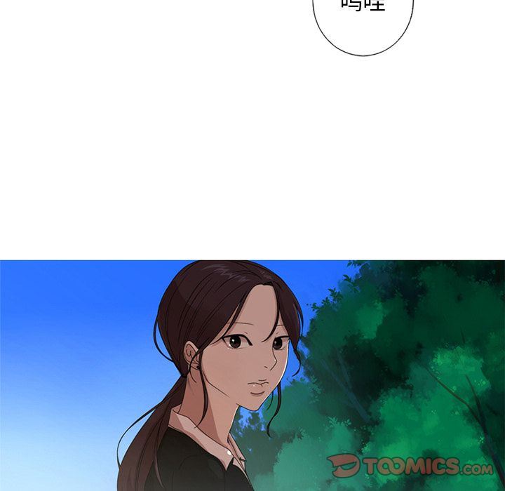 [韩国漫画] 难忘的她 爱情,巨乳大奶#[82P]-14