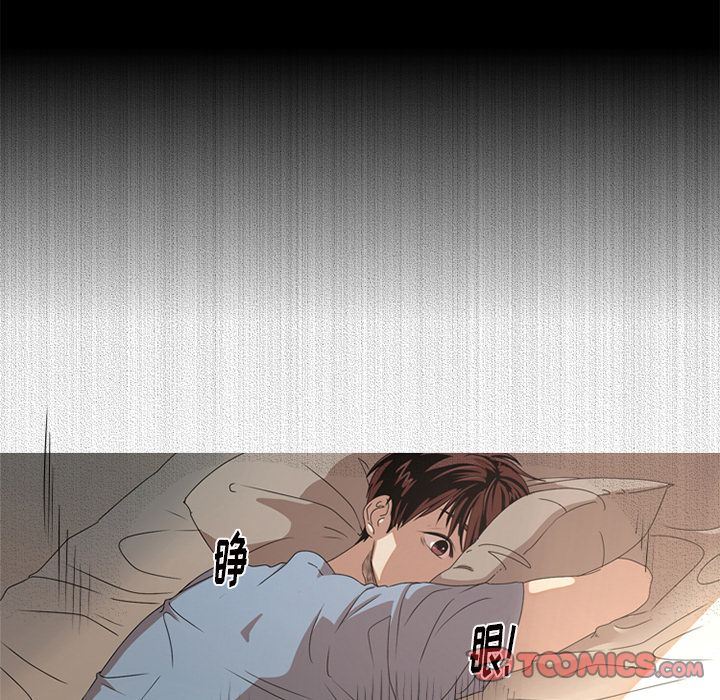 [韩国漫画] 难忘的她 爱情,巨乳大奶#[82P]-28