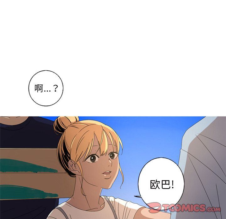 [韩国漫画] 难忘的她 爱情,巨乳大奶#[82P]-32